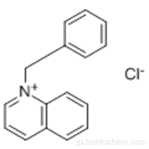 1-BENZYLQUINOLINIUM CHLORIDE CAS 15619-48-4